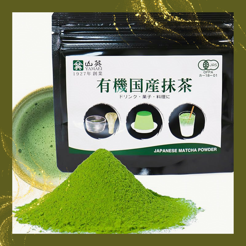 Matcha Powder, High-Grade Organic 30g, Ceremonial, Ritual, Usucha, Latte, Drink, Confectionery Use, 