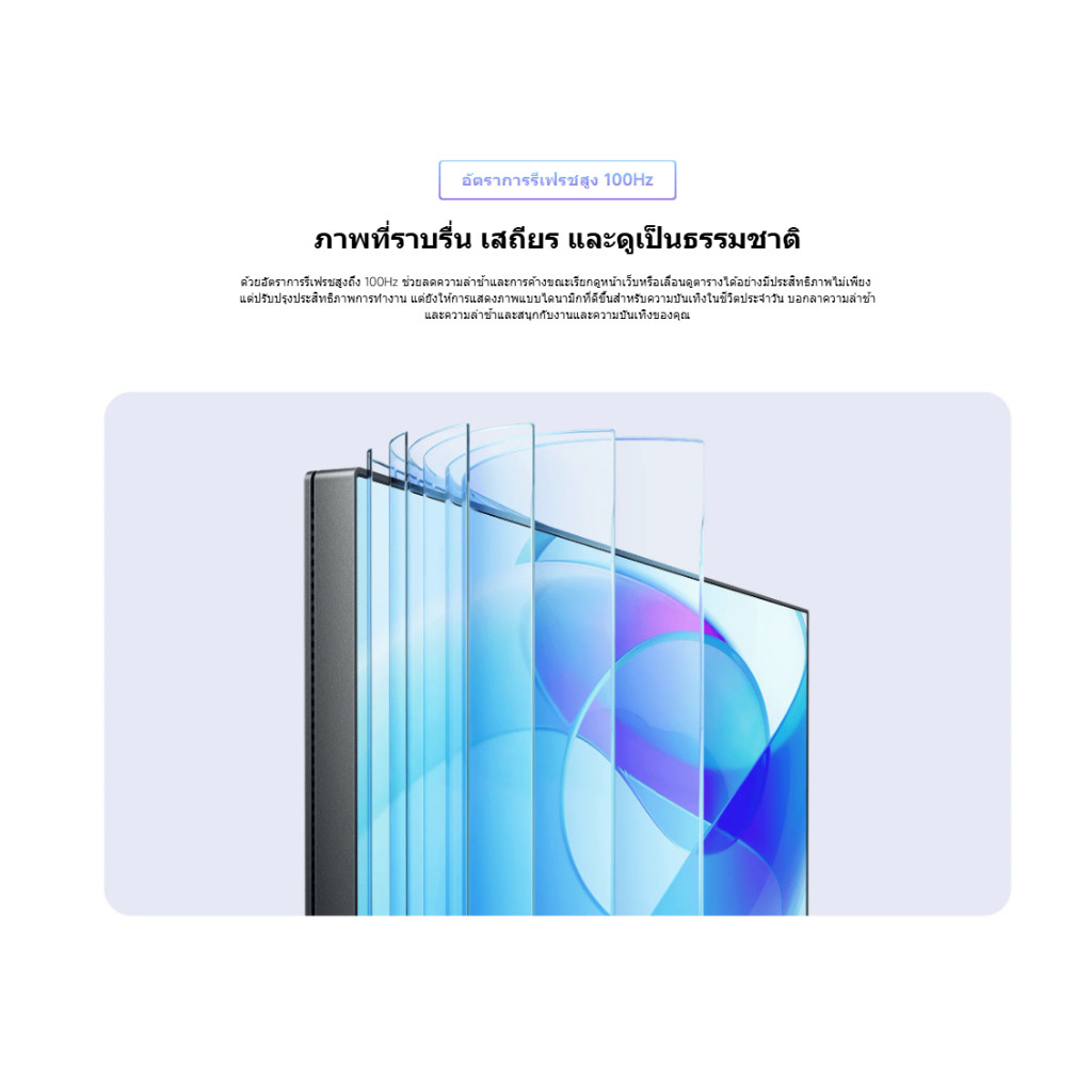 (NEW) Xiaomi 2K Monitor A27Qi อัตราการรีเฟรช 100Hz คุณภาพของภาพ QHD ความละเอียด 2560 x 1440
