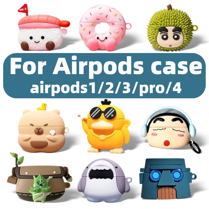 สําหรับ AirPods 4/AirPods pro/Pro2 กรณี 1/2/3 การ์ตูนสําหรับ AirPods Pro2/4 สําหรับ inPods 12/Gen 2 /3gen กรณี tpu ซิลิโคนอ่อนนุ่ม drop กันกระแทกหูฟังกรณี