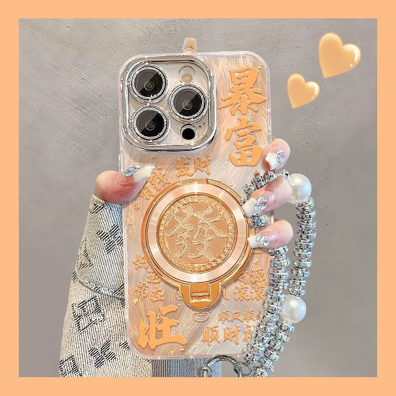 เคสโทรศัพท์ Apple 16, Huawei OP nused888.my20250217