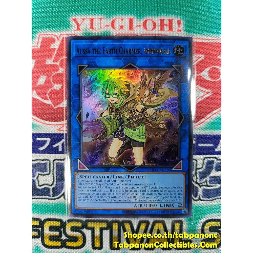 SUDA-AE110 Aussa the Earth Charmer, Immovable - UR