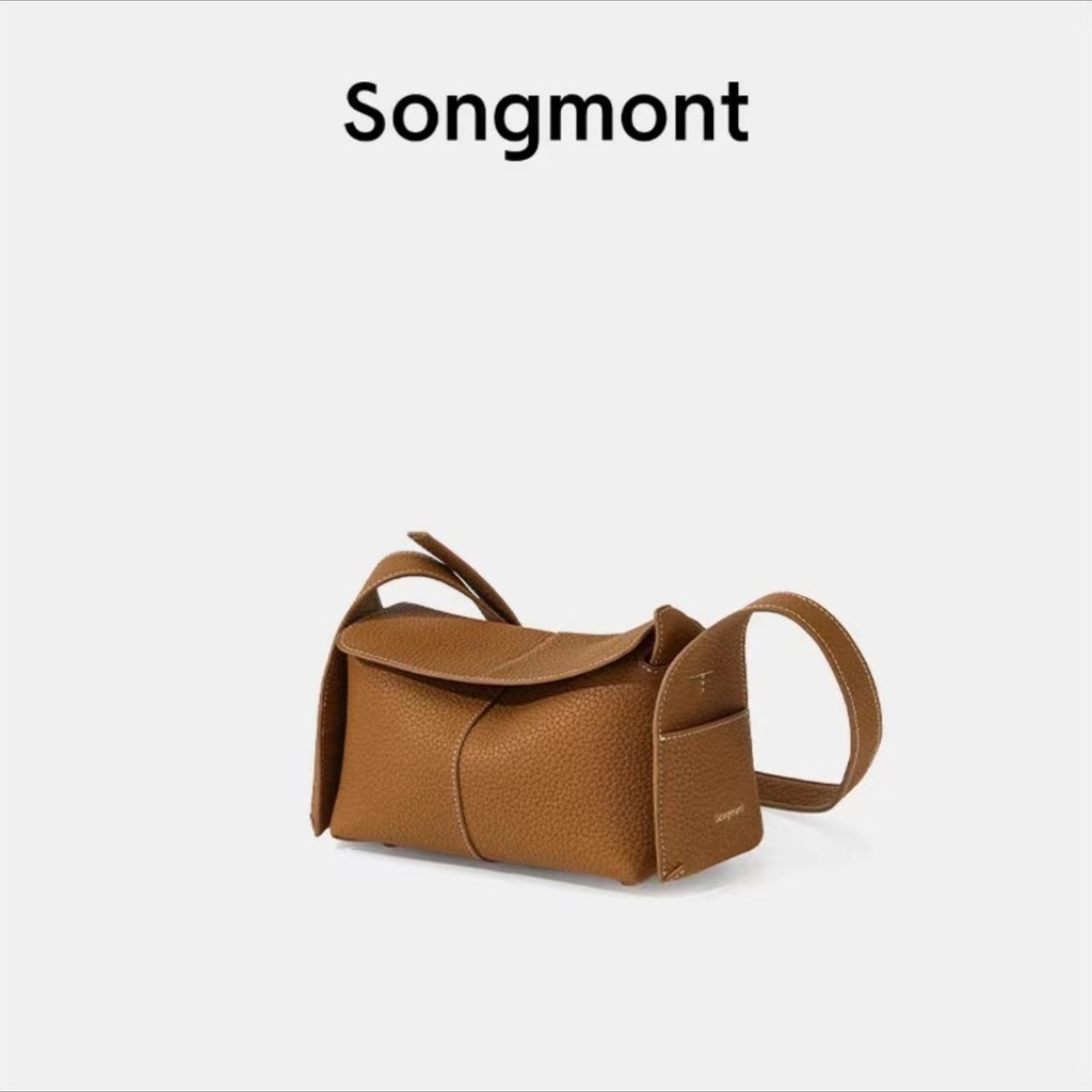 กระเป๋าสะพายข้างซีรีส์ห้อยหู Songmont Yamashita Arimatsu กระเป๋าแฟชั่นฤดูใบไม้ร่วงฤดูหนาว กระเป๋าสะพายข้างผู้หญิง Song 0220 VOEJ