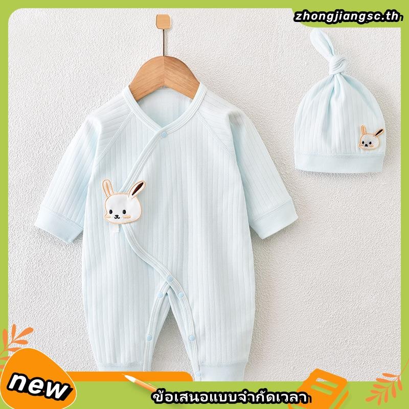 ชุดนอนบอดี้สูท แขนยาว ผ้าฝ้าย ใส่สบาย พร้อมหมวก สําหรับเด็กทารกแรกเกิด