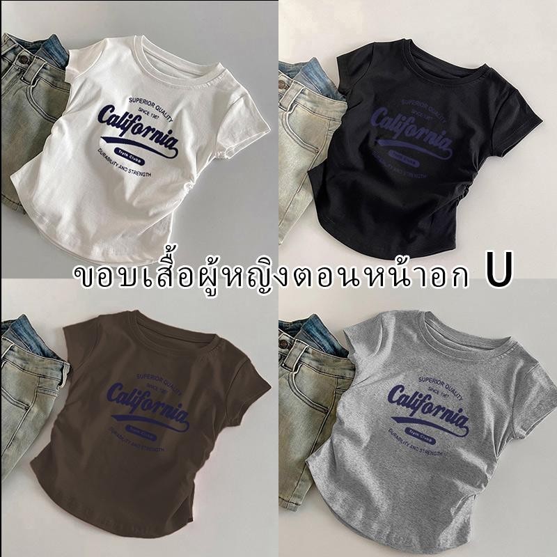 ผู้หญิงเสื้อยืด เสื้อจั๊มเอว คอกลม ใส่แล้วเพรียว คอกลม หลากสี ผ้าใส่สบาย สไตล์ลำลอง เสื้อยืดทรงจีบธรรมดาสำหรับผู้หญิง