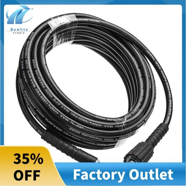 Superb 10M แรงดันสูง E เครื่องซักผ้าน้ําทําความสะอาดทองแดงบริสุทธิ์ท่อล้างรถสําหรับ K2 K3 K4 K5 K6 K