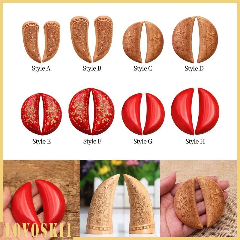 [Lovoski1] ถ้วยไม้ศักดิ์สิทธิ์ อุปกรณ์เสริม สําหรับพระพุทธรูป หยินหยาง 1 คู่