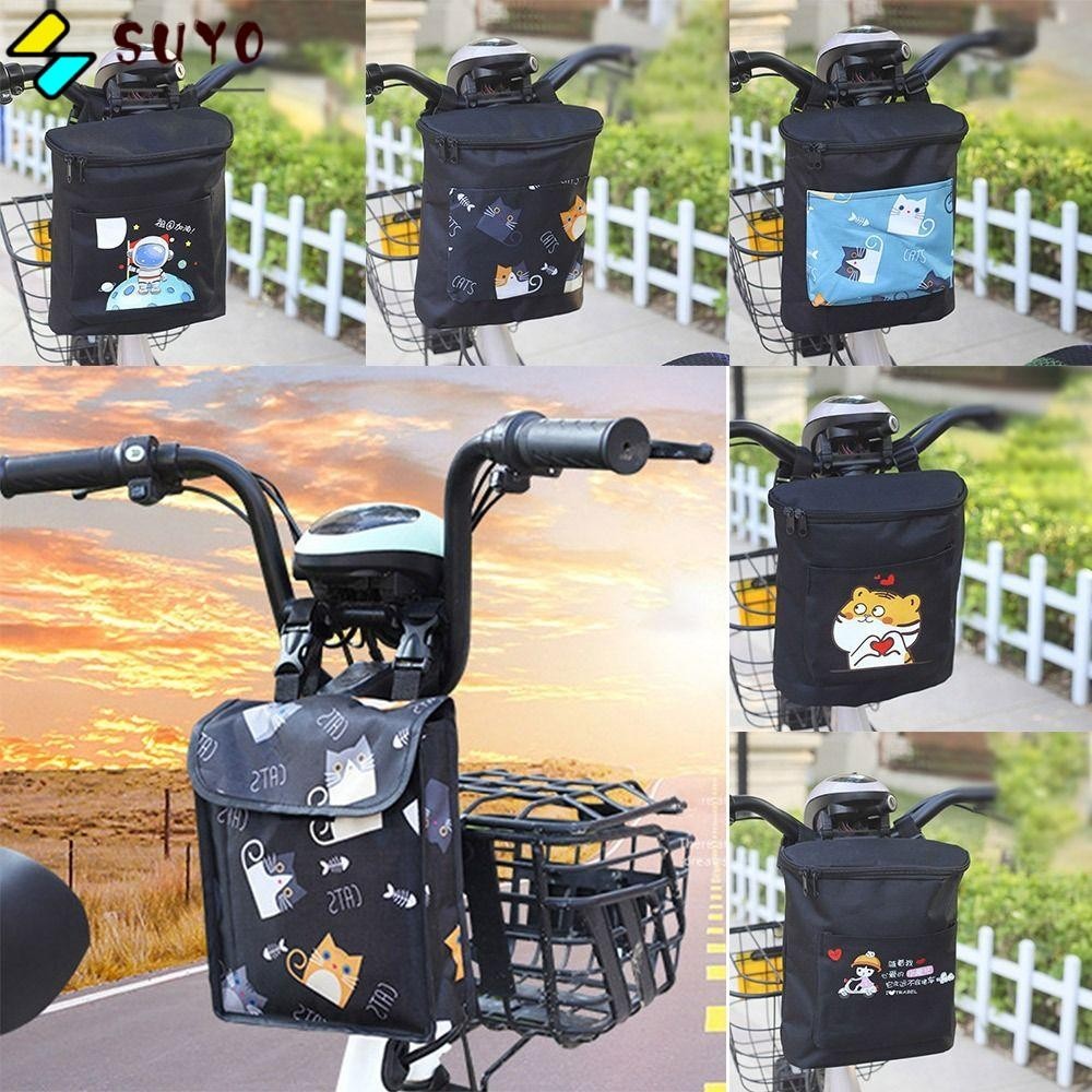 Suyo กระเป๋าเก็บของ กันน้ํา กันฝุ่น จุของได้เยอะ มีซิป สําหรับติดด้านหน้ารถจักรยาน