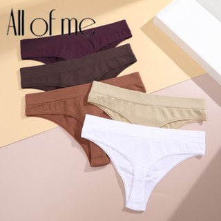 Allofme ผู้หญิง เซ็กซี่ จีสตริง ไร้รอยต่อ เอวกลาง สีพื้น ชุด…