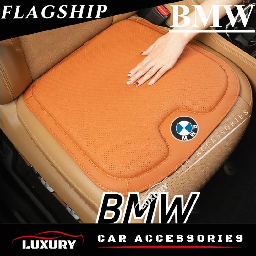 BMW iX iX1 iX3 i7 i5 X1 X2 X3 X4 X5 X6 X7 X8 Z4 M3 M4 M5 XM เบาะรองนั่งหน่วยความจําโฟมหนังนุ่มอุปกรณ