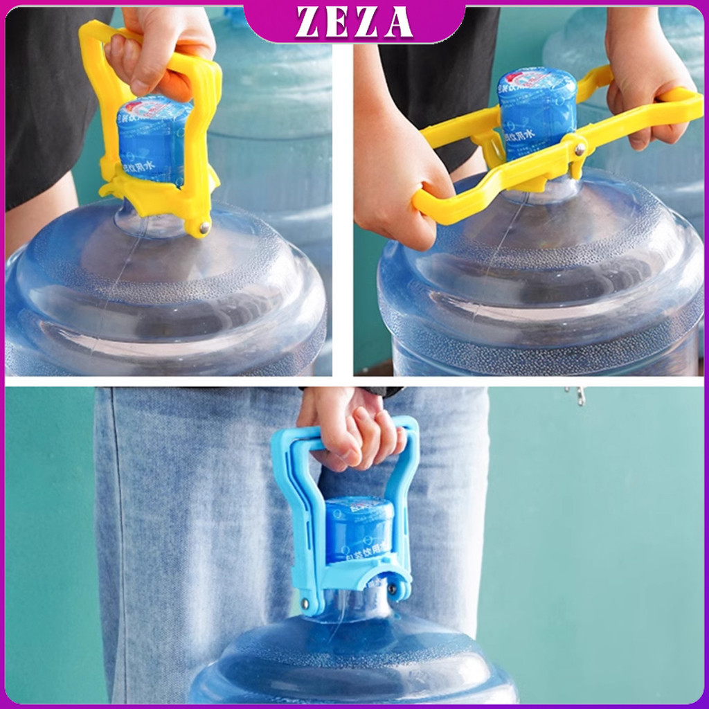 หูจับยกถังน้ำดื่ม ที่หิ้วถังน้ำ ที่ยกถังน้ำประหยัดแรง สะดวกมาก  2วิธีใช้ water lifting handle - รูปที่ 4