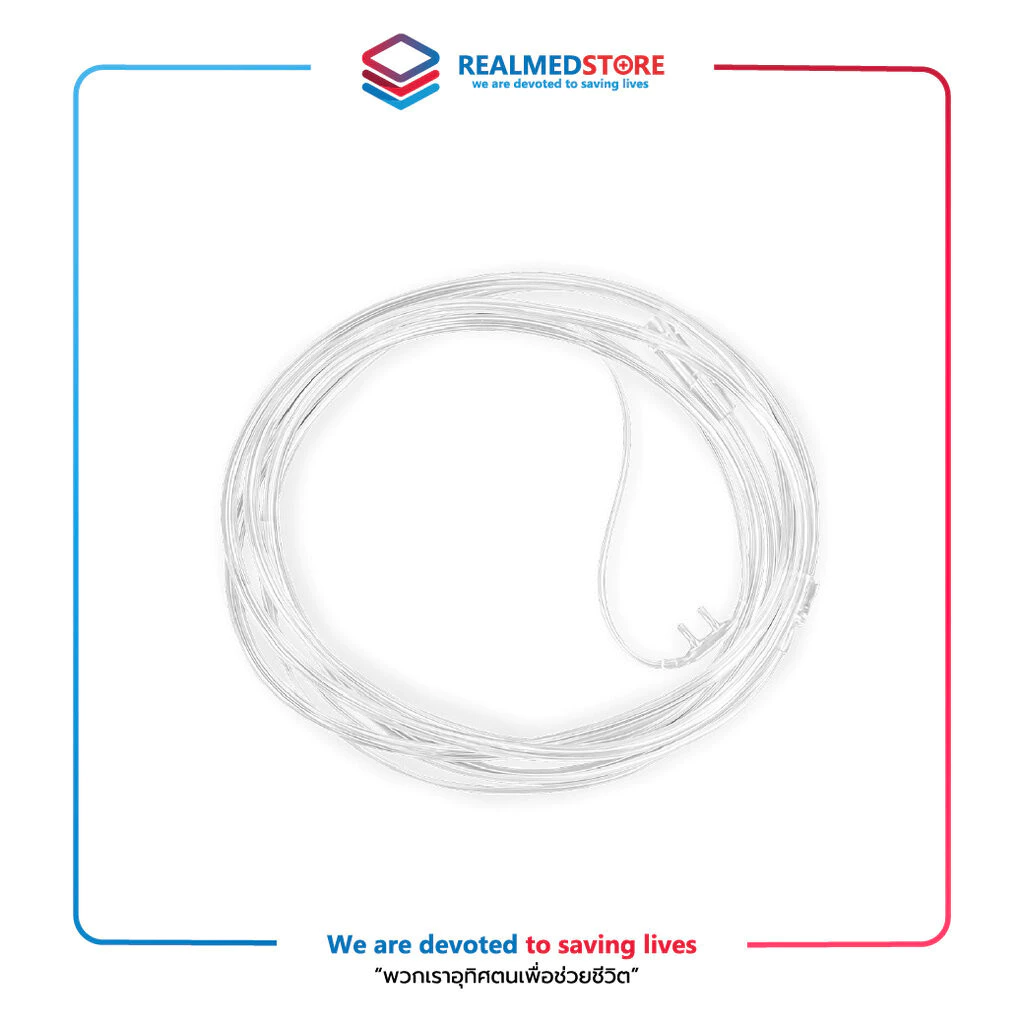 [แพ็ค 10 เส้น] สายให้ออกซิเจน 2.1 m Nasal Cannula สำหรับใช้งานกับเครื่องผลิตออกซิเจน หรือถังออกซิเจน