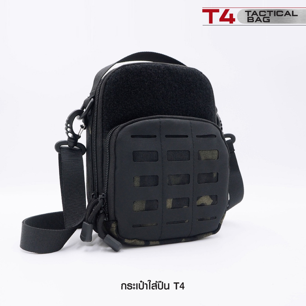 กระเป๋าใส่ปืu T4