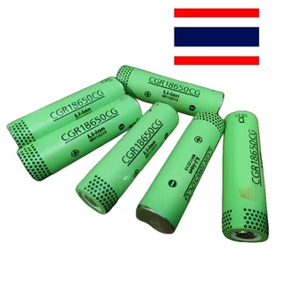 [ส่งด่วนในไทย]ถ่าน 18650 แท้มีแบรนทุกก้อน ตรวจวัดความจุทุกก้อน ชาร์จเต็ม 4.1+ ทุกก้อน