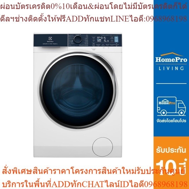 SAMSUNG ตู้เย็น 2 ประตู รุ่น RL4003SBAB1 15.3 คิว สี BLACK MATT [OSBPA4 เงินคืน12%max600]