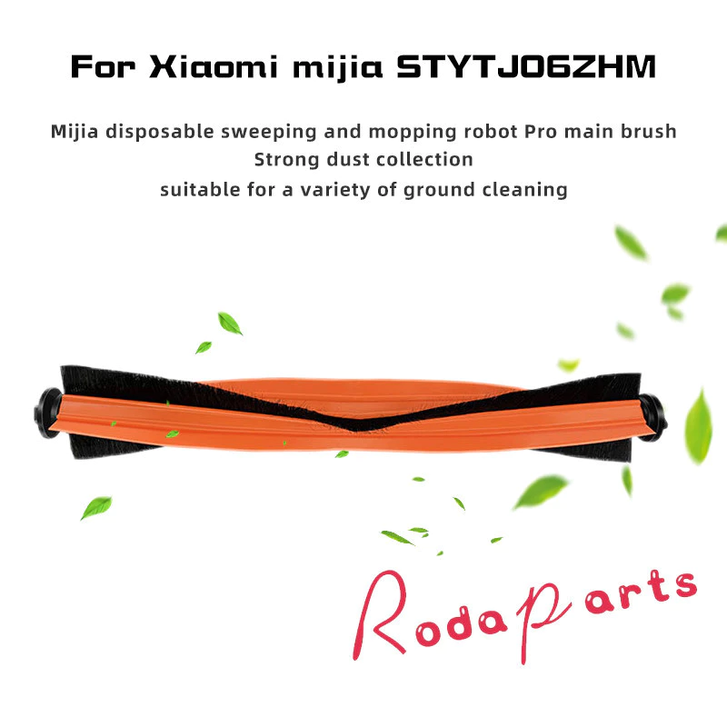 แปรงหลักหุ่นยนต์ดูดฝุ่น Mijia Mop Pro Xiaomi STYTJ06ZHM