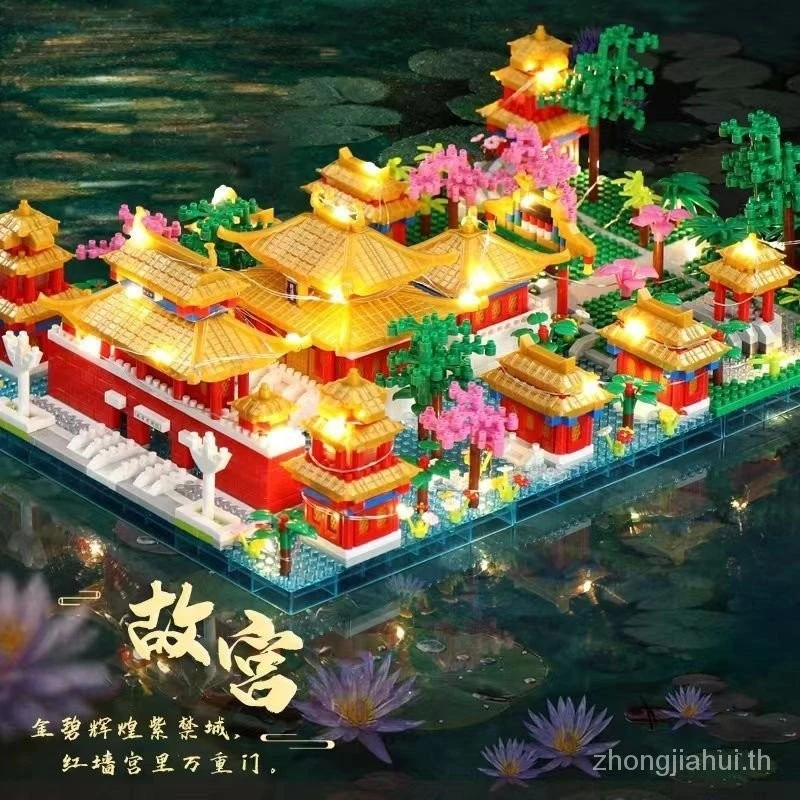 ชุดต่อบล็อกพระราชวังโบราณ สถาปัตยกรรมจีน ของเล่นบล็อก 3D thumbnail 5
