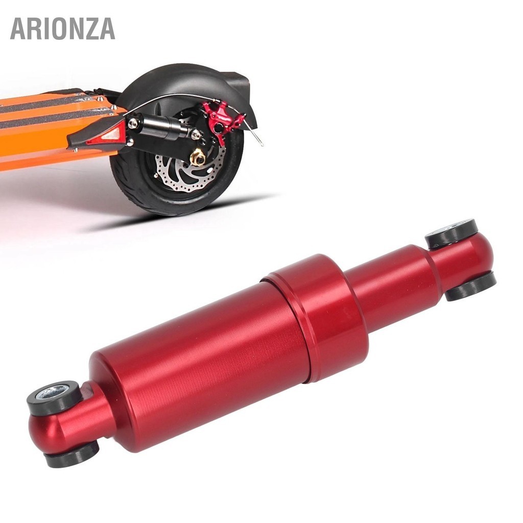 ARIONZA 5.9in โช้คอัพด้านหลังสีแดง Shockers สำหรับพับสกู๊ตเตอร์ไฟฟ้าจักรยาน Poket BIKE