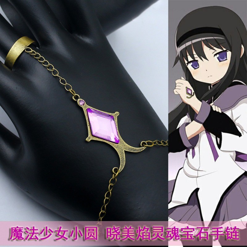 Puella Magi Madoka Magica สร้อยข้อมือ Akemi Homura Soul อัญมณี กําไลข้อมือ สําหรับผู้หญิง สี่เหลี่ยมขนมเปียกปูน อัญมณีสีม่วง เครื่องประดับอะนิเมะ Accesorios ของขวัญเด็กผู้หญิง