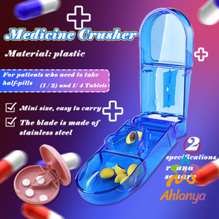 Ahlanya กล่องตัดยา รุ่นใหม่ ใบมีดคม ที่แบ่งเม็ดยา ที่ตัดเม็ด…