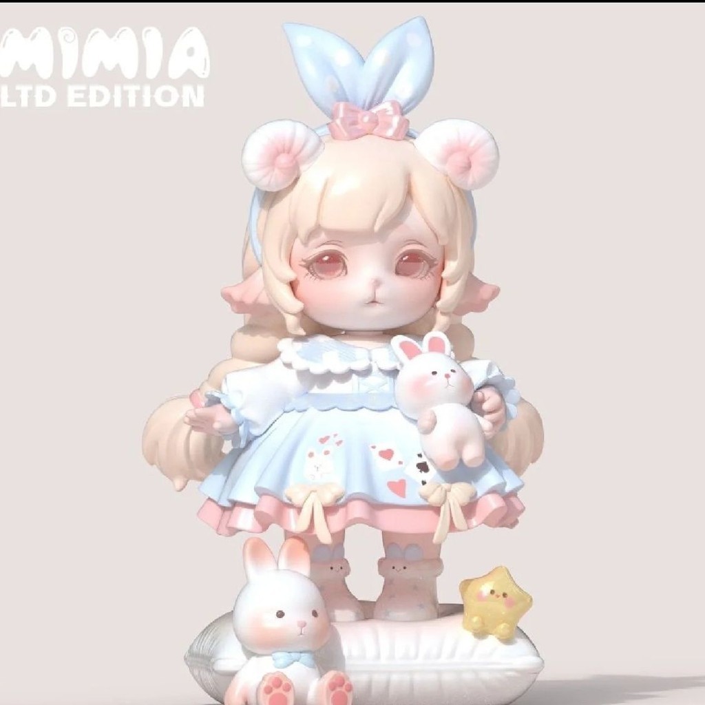 ของแท้ Mimia Second Generation Ocean Series Blind Box Original Color ชุดสีต่างกัน ของขวัญแฟชั่น สําห