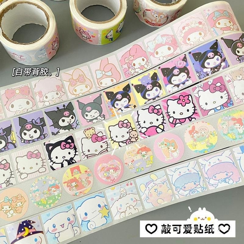 สติกเกอร์เทปกาวในตัว ลายการ์ตูน Kuromi Melody Sanrio สําหรับตกแต่งสมุดภาพ ของขวัญ 500 ชิ้น