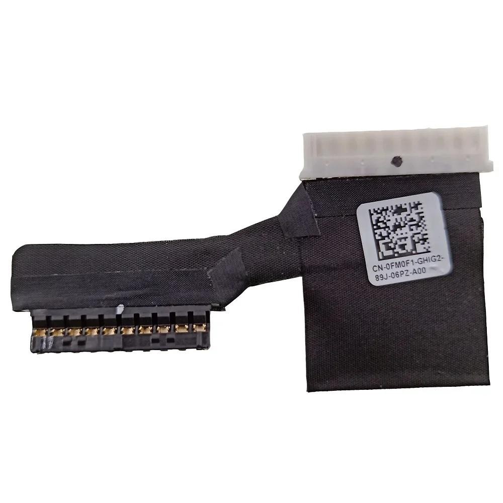 สายแบตเตอรี่ใหม่สําหรับ Dell Inspiron15 5570 5575 การเชื่อมต่อแบตเตอรี่สายแบน 0FM0F1 DC0200ZW700