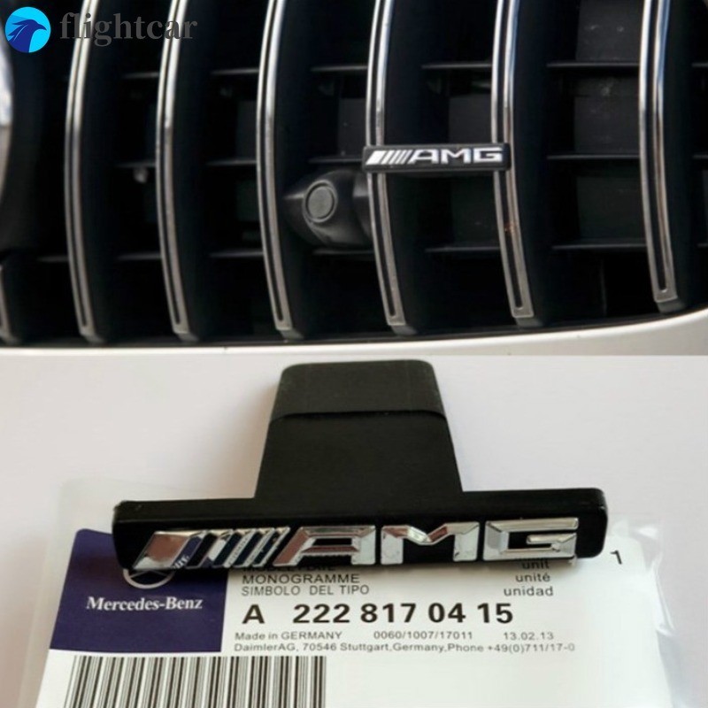 (FT) กระจังหน้า โลโก้ Mercedes BENZ AMG BENZ AMG C E G GLC