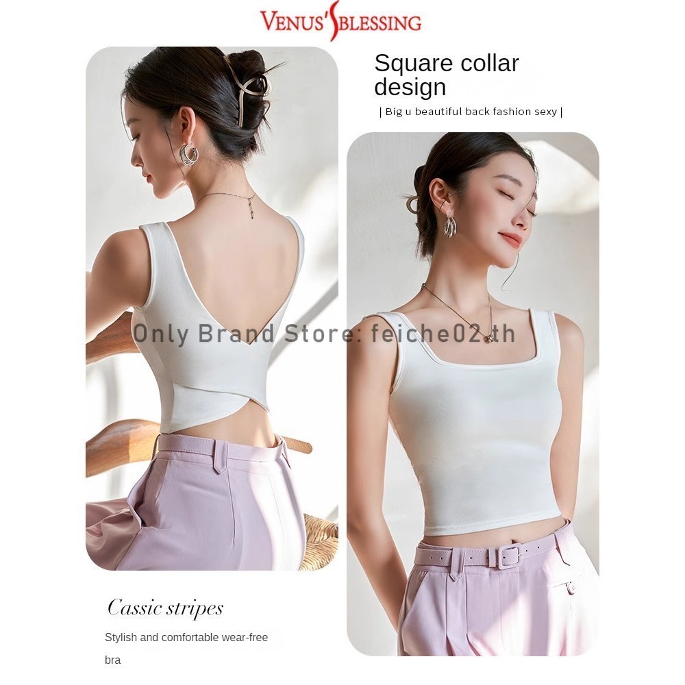 เสื้อครอปท็อป คอสี่เหลี่ยม แต่งรูกลวง แต่งแผ่นรองเต้านม รูปที่ 7