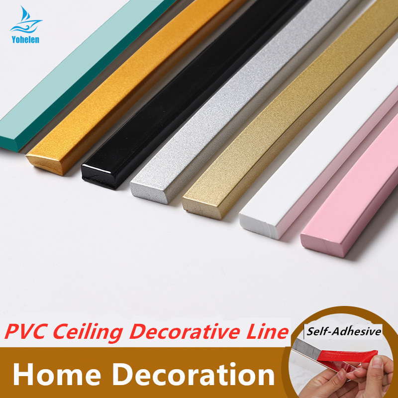 สติกเกอร์ PVC แบบนิ่ม ลายเส้น 3D มีกาวในตัว สําหรับติดตกแต่งผนังบ้าน