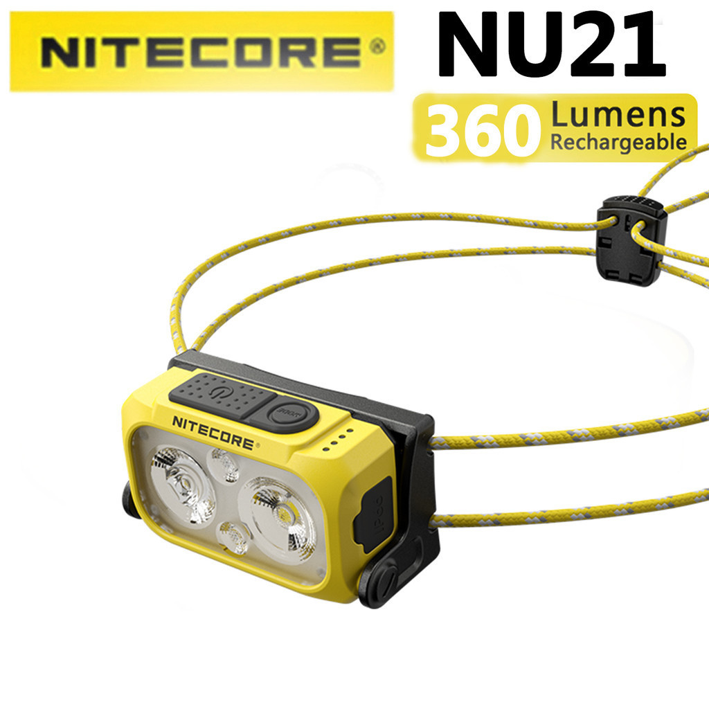 ไฟหน้า NITECORE NU21 360 พร้อมแบตเตอรี่ 500mA ในตัว และฟังก์ชั่นพิเศษ เช่น สัญญาณเตือน และ SOS