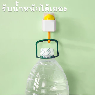 ที่แขวนของเอนกประสงค์ ติดผนังรูปสัตว์ พร้อมสติ๊กเกอร์ติดผนัง