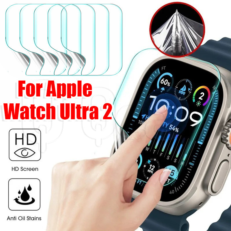 Hd ฟิล์มไฮโดรเจล TPU ใส - ความไวสูง ป้องกันลายนิ้วมือ กันกระแทก - ไม่ใช่กระจกกันรอยหน้าจอ - เข้ากันได้กับ Apple Watch IWatch Ultra 2 - อุปกรณ์เสริมสมาร์ทวอทช์