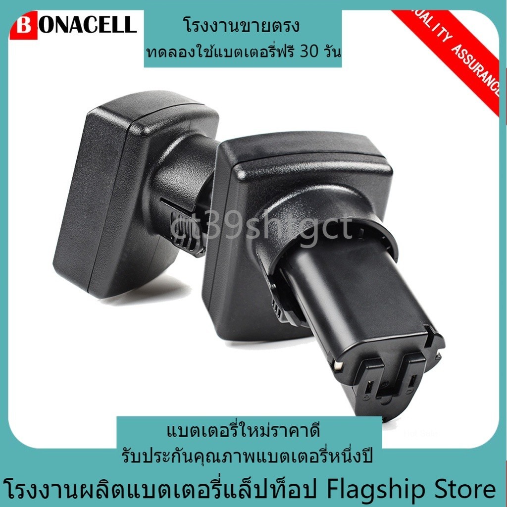 คุณภาพสูง 12V 6000mAh Lithium for Makita BL1013 TD090D TD090DW LCT203W LCT204 194550-6 4.0ah 3.0ah แบรนด์ใหม่ Battery