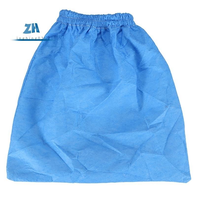 ถุงกรองเครื่องดูดฝุ่น สําหรับ Karcher MV1 WD1 WD2 WD3 SE4001