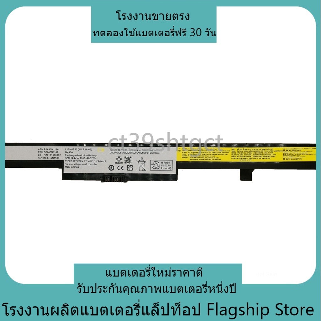 ใหม่เข้ากันได้ Lenovo ThinkPad คุณภาพสูง T460S T470S 00HW022 00HW023 SB10F46461 แบตเตอรี่แล็ปท็อป