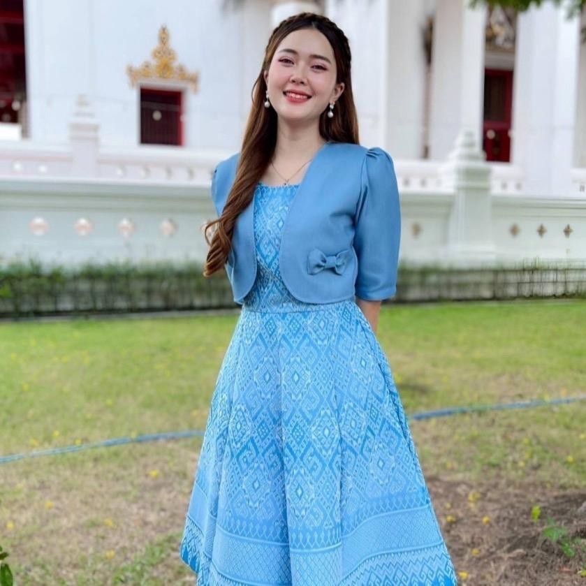 เดรสผ้าไทยผ้าทอลายขอสีฟ้า แขนสามส่วน กระโปรงบานทรงย้วยต่อ 8 ชิ้น อัดกาวทั้งชุด สวยสุดคุ้ม Dress เดรสแฟชั่น เดรสผ้าไทย