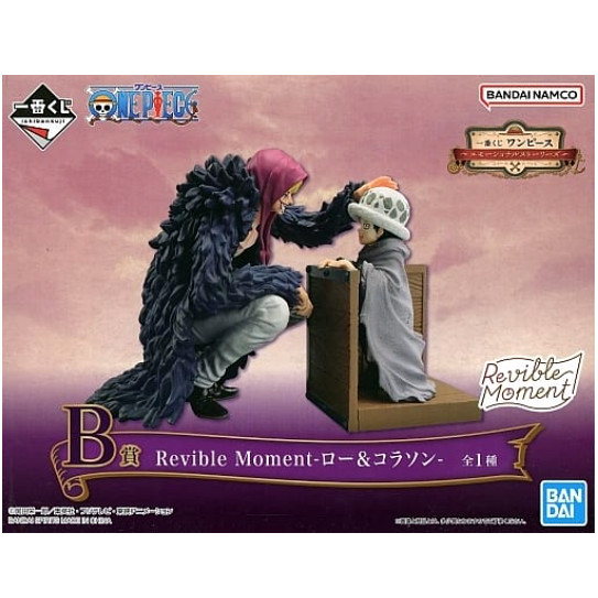 Figure Revible Moment Law & Corazon IchibanKuji One Piece Emotional Stories B Prize ของแท้จากญี่ปุ่น