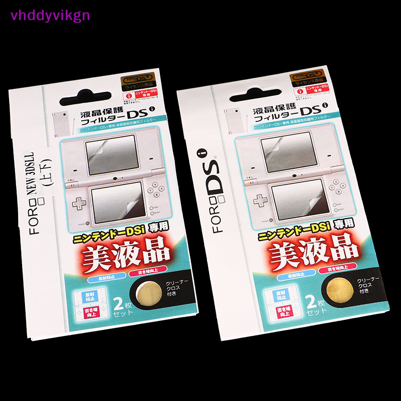 Vhdd ฟิล์มกันรอยหน้าจอ LCD HD สําหรับ New 3DS 3DSXL NDS Lite NDSL DSi NDSI XL LL