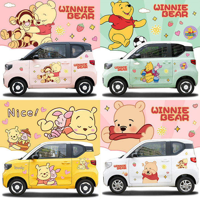 หวู่หลิง มินิฟ สติกเกอร์รถหมีพูห์สติกเกอร์ตกแต่งการ์ตูน มาการอง