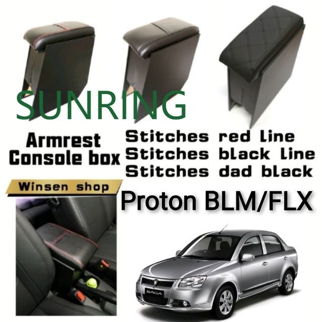 กล่องคอนโซลที่เท้าแขน Proton saga flx blm DIY MR