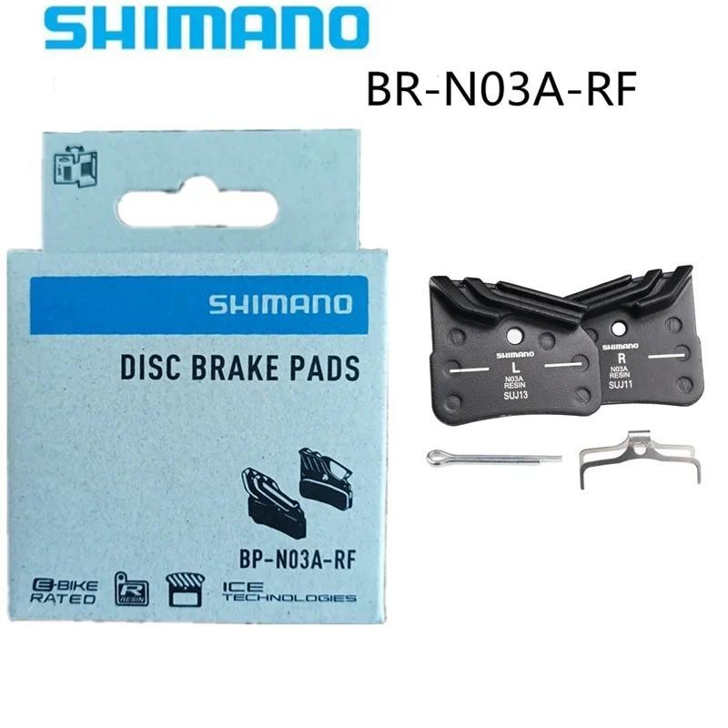 SHIMANO N03A N04C D03S Pads DEORE XTR DEORE N03A N04C Cooling Fin Ice Tech ผ้าเบรค Mountain M9120 M7