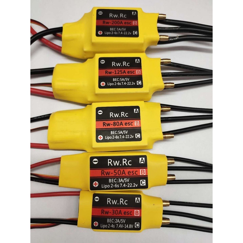 1PCS ESC 30A ~ 200A Brushless ESC Water Cooling TwoWay เรือ ESC สําหรับ RC เรือ