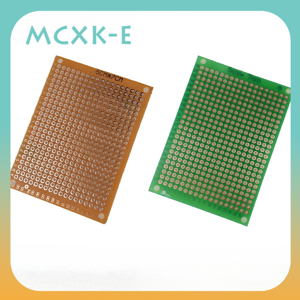 บอร์ดกระดาษ PCB สีเหลือง 5x7 PCB 5 ซม. 7 ซม. DIY 5x7