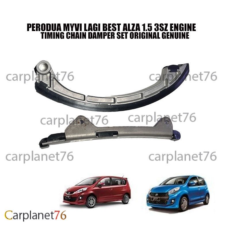PERODUA MYVI LAGI BEST ALZA 1.5 3SZ ENGINE TIMING CHAIN DAMPER SET