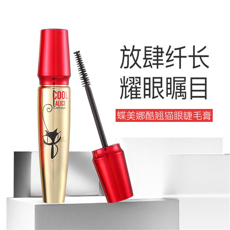 New Product#Dimeina Cool Cat Eye Mascara Waterproof Sweat-Proof Quick-Drying Non-Smudging Online Live Broadcast Fast Tiktok Hot Goods3wu