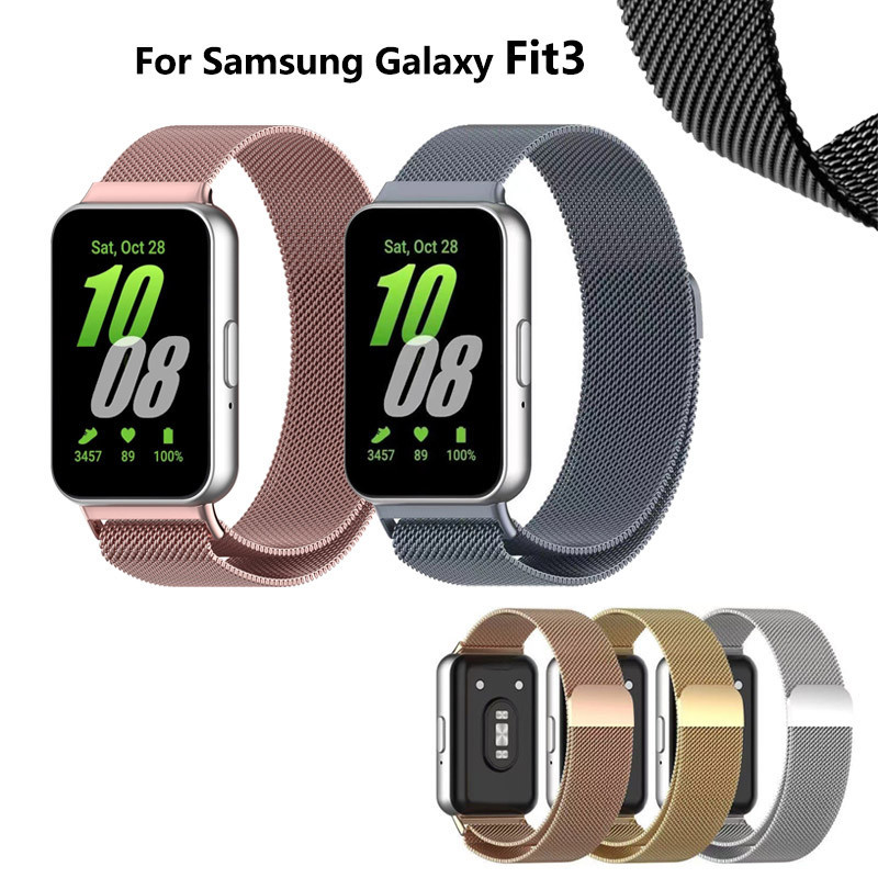สายรัดข้อมือ โลหะ สเตนเลส แม่เหล็ก สําหรับ Samsung Galaxy Fit3 SM-R390
