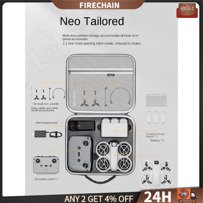 Storage Bag Compatible For DJI NEO Aircraft RC-N3 Carrying Case Remote Control Drone Accessories Shoulder Bag Suitcase
