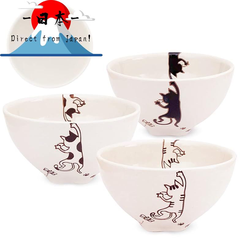 [Direct from Japan]
J-kitchens Workshop Sho - Paw Print Rice Bowl 3-Piece Set (Mikey, Tiger, Black) 