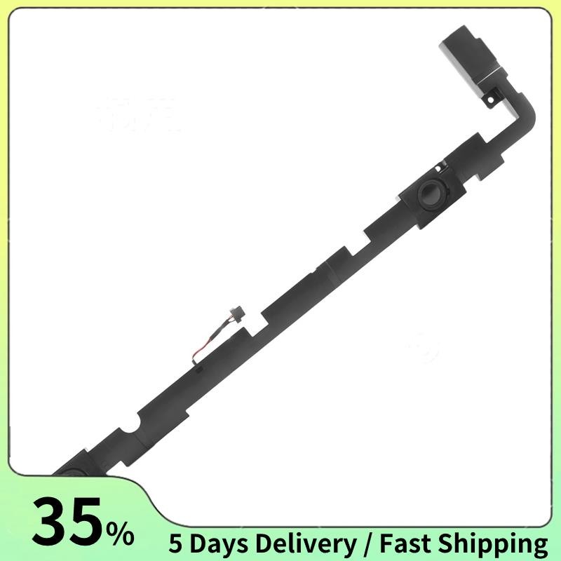 สําหรับลําโพงสําหรับ ASUS A556U A556 K556 F556U X556U K556U XH6G164 X556 FL5900U F556U ลําโพง