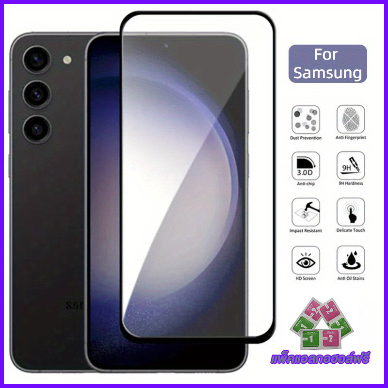 ฟิล์ม Samsung a56 A36 A26 A35 A16 A06 A55 A35 A12 A35 A14 A54 A05s ฟิล์มกระจก เต็มจอ 9D ฟิล์มกันรอย กันแตก หน้าจอ มือถือ